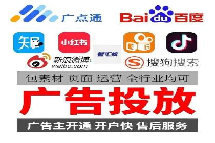 百度竞价推广的ROI优化策略：一则案例分析