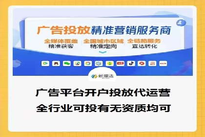 百度SEO推广案例：案例分析及优化方案