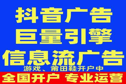案例解析：SEM代运营机构助力品牌知名度提升